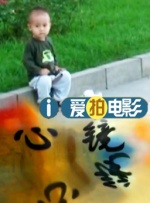 成人99