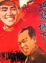 桃乃木香奈在线看